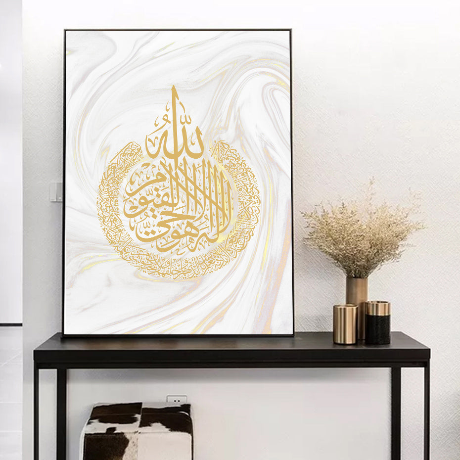 Muslim Calligraphy Art 