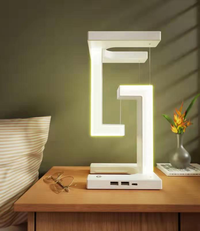 wireless charging lamp